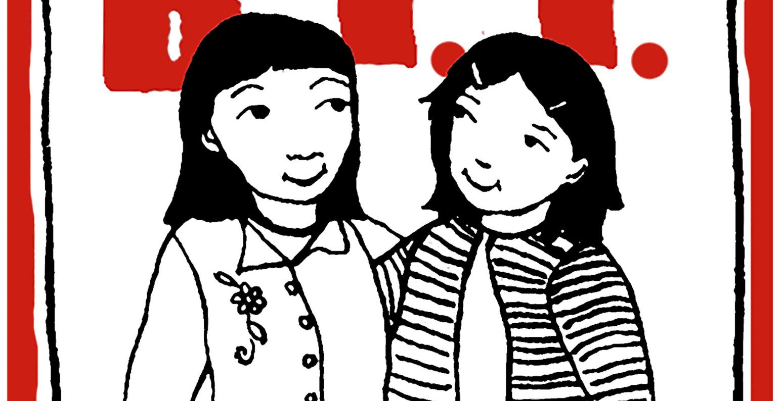 Book Friends Forever Logo