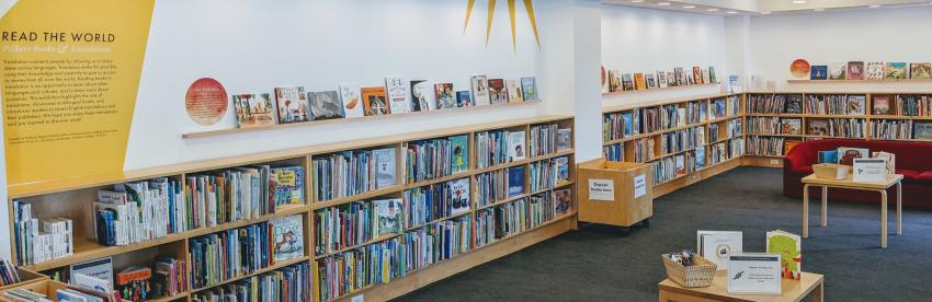 Panoramic view of Read the World book exhibition in The Carle's Reading Library