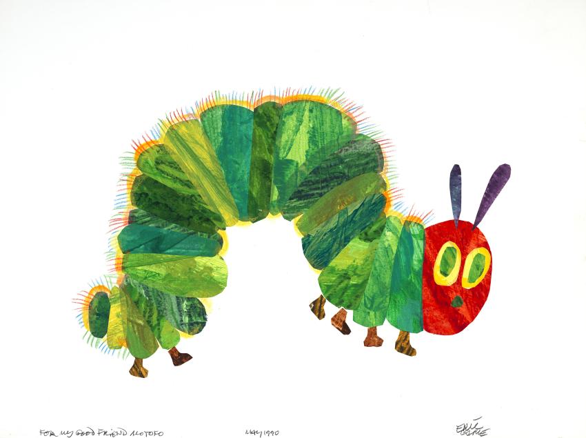 Illustration of the Very Hungry Caterpillar. 