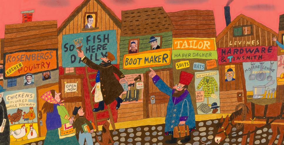 Illustration of houses along busy street.